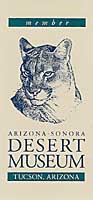 desert museum logo